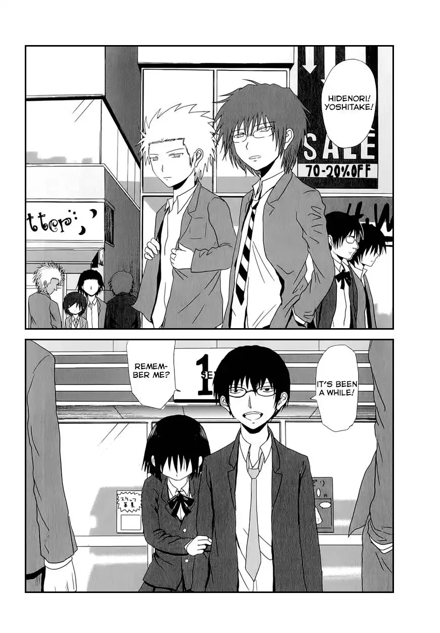 Danshi Koukousei no Nichijou Chapter 27 4